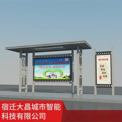 湖北现代公交候车亭不锈钢制作与灯箱广告牌站台广告一体化解决方案