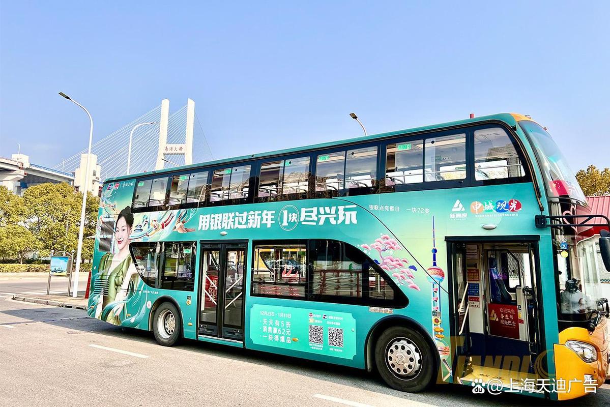 别让公交站台广告白花钱 这5个缺点你必须知道