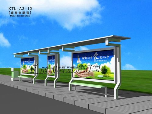 点亮城市街角的风景 站台广告灯箱的工艺美学与户外应用