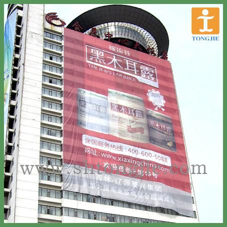 公司,展览展示,政府单位,大型活动承办,大卖场,公交车车身及站台广告