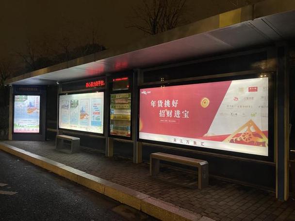 大连公交站台与车身联合投放广告的优势分析